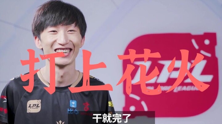 “Hikari o Tatero” — a phone call marking a career as fleeting yet dazzling as fireworks!