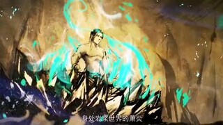 BTTH S5 E41 SUB ORI