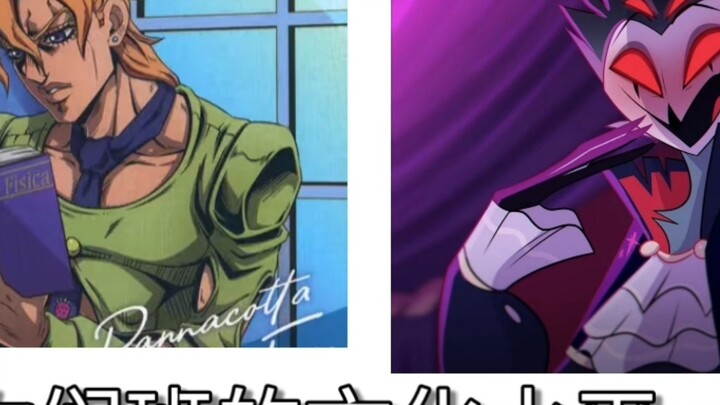 بيئة فصل الآخرين أو بيئة فصلكم