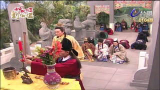 Thần Cơ Diệu Toán Lưu Bá Ôn Phần 6  Long Trân Châu tập 2