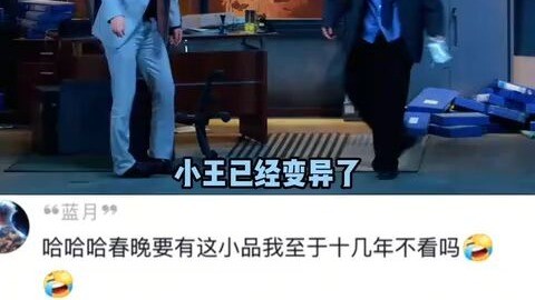 "I Only Know How to Track Attendance"