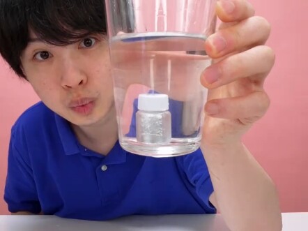 Fun experiment, Da Lei loves experiments.