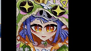 伪梓测试
