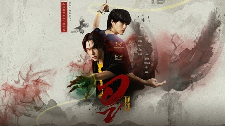 [2026] WU EP 02 SUB INDO