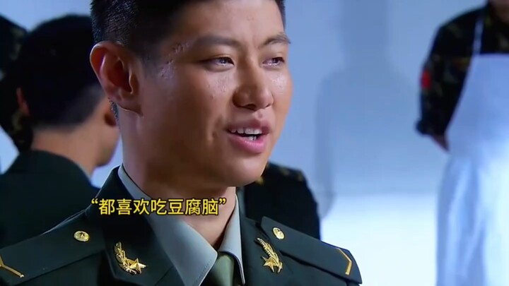“Nhìn bát đậu hũ non trắng hồng, anh Nhị Ngưu ngây ngô đã chẳng thể kìm lòng!” #Đề_Choi_Phim_Hay#Xem