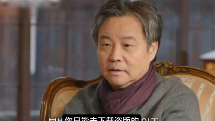 Yu Hua: I myself read pirated copies—so what right do I have to criticize others?