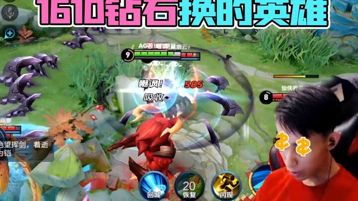 Battle of Awakening: Menglei Spends 1,610 Diamonds on the First-Gen Miyamoto—Not a Single Weakling i