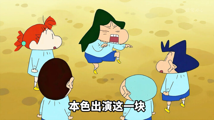 Who would have thought Xiao Xin’s imitation skills are so amazing?