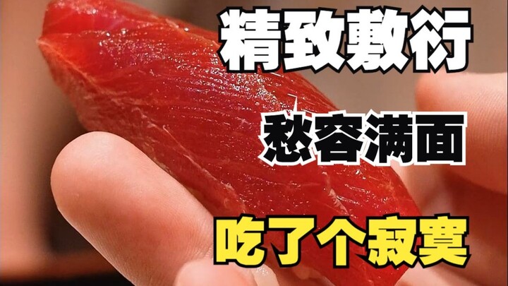 Japan Has Restaurants That Are Just as Hilarious! Man Exclaims in Shock After Finishing His Meal...