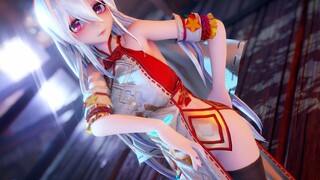 [MMD]Yowane Haku|Qian Si Xi