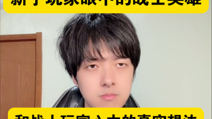 “Quyết chiến không lùi, cool quá!” “Thì làm gì mà chạy nổi chứ!”