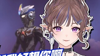 Menangis! Saya selalu menyukai Nexus! ! ! ! ! ! ! !