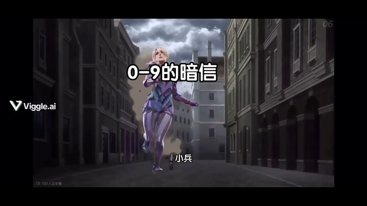 暗信现状be like：