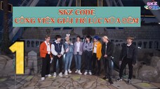[ VIETSUB ] SKZ CODE - CÔNG VIÊN GIẢI TRÍ LÚC NỮA ĐÊM | EP 1