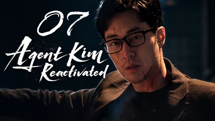 BiliBili search - Agent Kim Reactivated