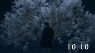 5 Centimeters Per Second  Live Action Teaser | 10 Oktober 2025