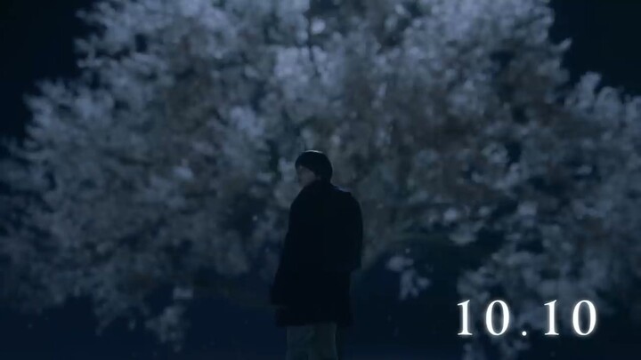 5 Centimeters Per Second  Live Action Teaser | 10 Oktober 2025