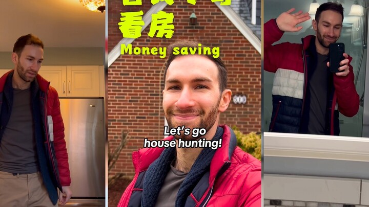 تعال مع صاحب التوفير لمشاهدة الشقق 🏠🏠🏠