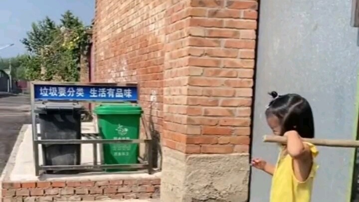 A 2-year-old great-granddaughter insists on helping with the chores, so her 86-year-old great-grandp