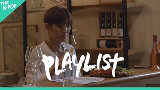 [하이라이트] 흥분과 감동의 연속🥹 행복만 남은 동환의 와이너리 투어🍷