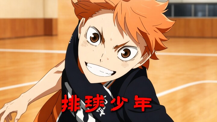 When you see someone who’s only 1.6 meters tall in a lineup where everyone averages 1.8 meters