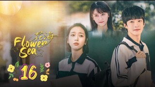 ᖴᒪOᗯᗴᖇ Տᗴᗩ - ᗴᑭIՏOᗪᗴ 16 [ᗴᑎᘜ Տᑌᗷ]