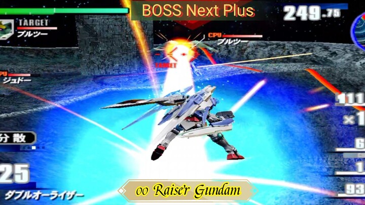 Kidou Senshi Gundam VS Gundam Next Plus : 00 Raiser Gundam | BOSS Run