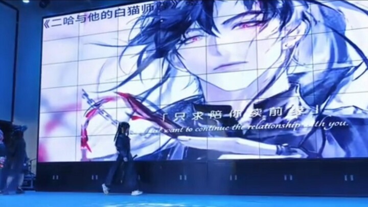 Đêm hội cosplay mừng năm mới trong trường, hãy chọn nhân vật của bạn nhé~