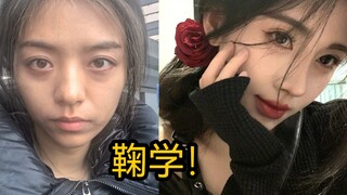 Ordinary people are here to challenge Ju Jingyi again! Ju Jie, the goddess of beauty