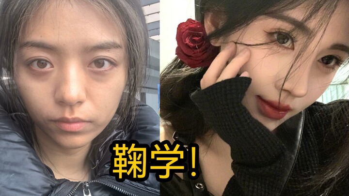 普通人又来挑战鞠婧祎了！鞠姐，美妆区的神