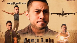 SOORARAI POTTRU | Suriya | Movie Review by Jaby Koay & Achara Kirk!