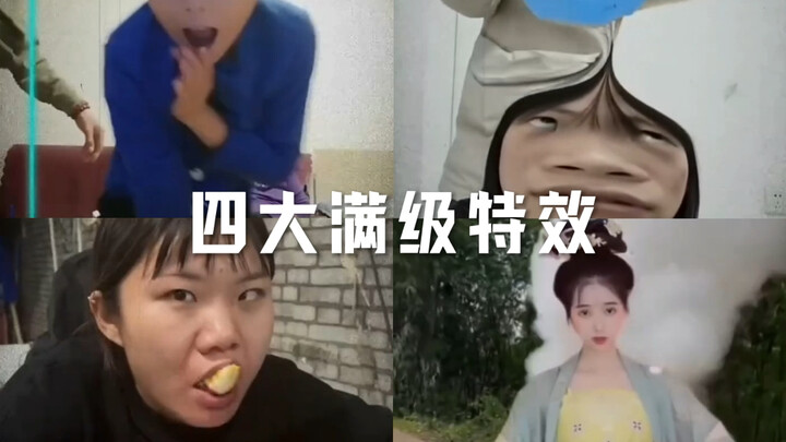 Empat Efek Level Penuh Terbaik