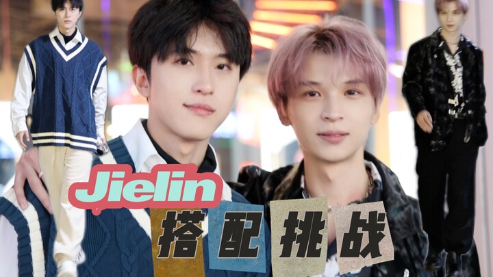 Jielin’s Costume-Change Mini-Game | A Totally Chaotic & Cutesy Video!