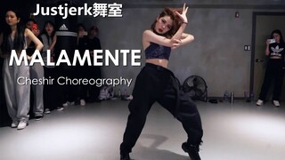 【Justjerk舞室】粉墨Lisa编舞师Cheshir作品MALAMENTE
