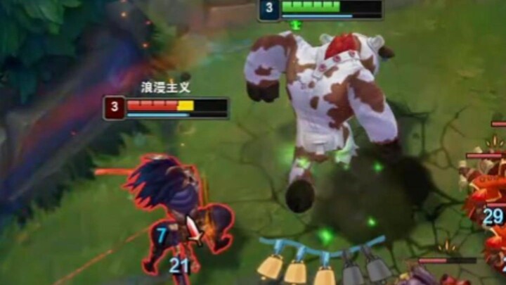 When you meet Yasuo, be sure to pull out the mid-lane Alistar.