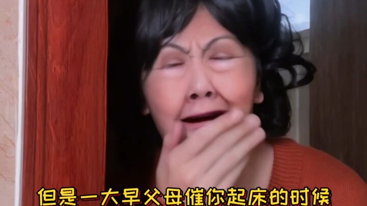 Day-Boarding Method Teaching (Chinese Subtitles)
