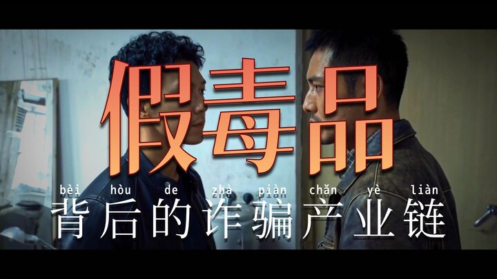 【صانع الحلوى المميت】【مسابقة الإبداع بالذكاء الاصطناعي على Bilibili - المسار المفتوح】