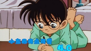 小东西有点可爱，偶尔忘了是高中生4.0