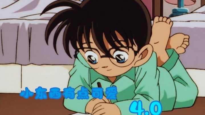 小东西有点可爱，偶尔忘了是高中生4.0