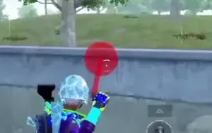 มีตรงไหนบ้าง ที่เป็นที่ของเรา