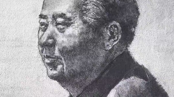 A tribute to Chairman Mao on the 77th National Day, with a portrait of the great leader rendered thr