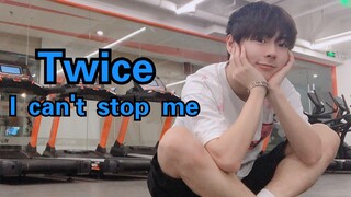 Câu lạc bộ khiêu vũ Hàn Quốc Twice-I Can't Stop Me [Chiba]