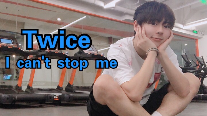 Korean Dance Club Twice-I Can't Stop Me [Chiba]