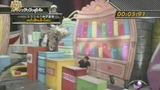แชมป์เฉือนแชมป์ 6 กันยายน 2554: Unbeatable Banzuke #59-60