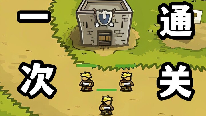 เกมป้องกันฐานแห่งวัยเด็กที่ถือเป็นผลงานระดับเทพ กลับมีเนื้อเรื่องมหากาพย์สุดตื่นตาตื่นใจขนาดนี้ด้วย?