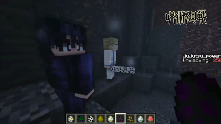 Minecraft X Jujutsu Kaisen | Stunning Effects | MOD