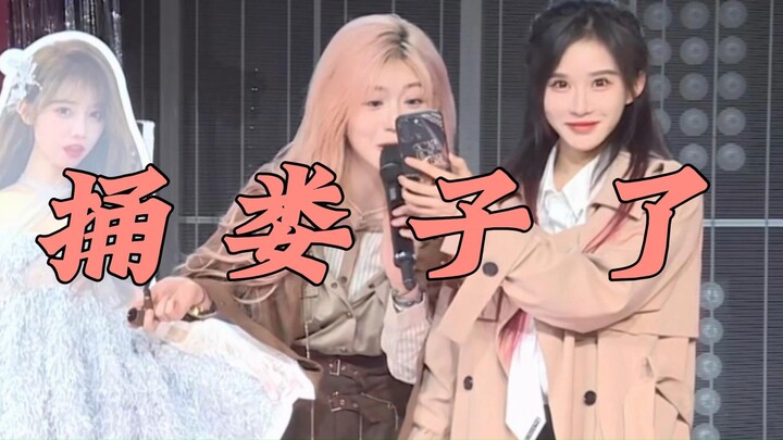 【SNH48】Zheng Danni: “Bagaimana mungkin seseorang bisa membuat masalah sebesar ini?”