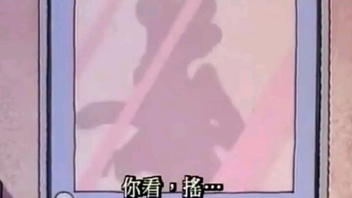 [Crayon Shin-chan] เก็บคลิปชื่อดังของ Crayon Shin-chan ที่คุณไม่เข้าใจเมื่อตอนยังเป็นเด็ก (ฉันจะเสีย
