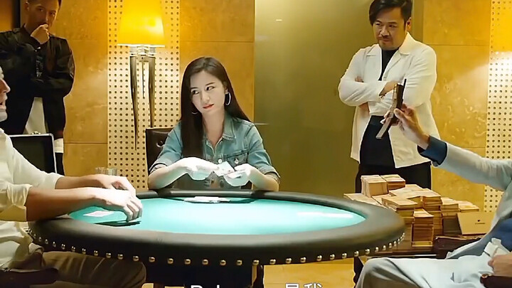 ยังขาดเงินอีกไหม?