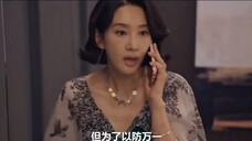 Không phải bà mẹ nào cũng yêu thương con mình! Mẹ của Xizhu thực sự là một nhân vật tàn nhẫn với mục